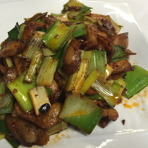 Menu Peter Chang's Online Ordering Authentic Chinese Food Richmond VA