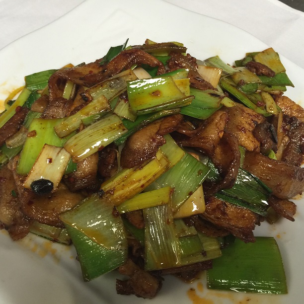 Menu Peter Chang's Online Ordering Authentic Chinese Food Richmond VA