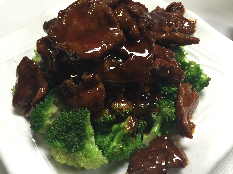 Menu Peter Chang's Online Ordering Authentic Chinese Food Richmond VA