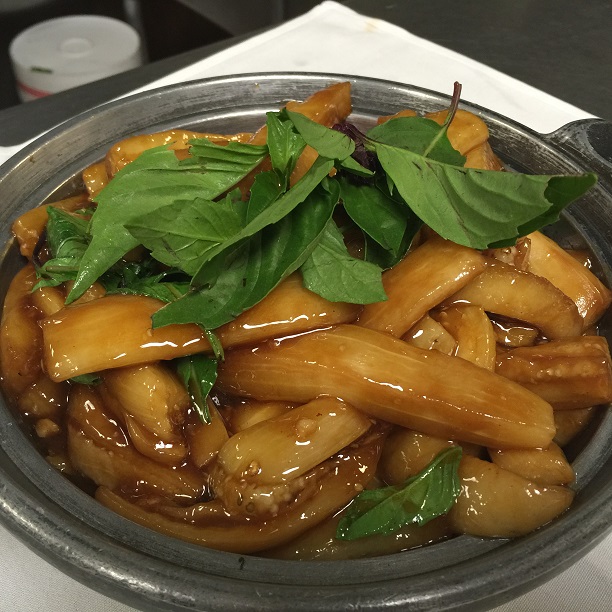 Menu Peter Chang's Online Ordering Authentic Chinese Food Richmond VA