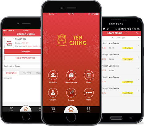 free Chang jin hu for iphone instal